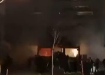 Procurila snimka iz Švicarske, čini se da je horor ovako počeo: ‘Mama, užasno je’