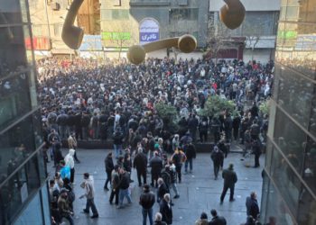 Prosvjedi u 40 iranskih gradova: Naročito nasilni na zapadu zemlje