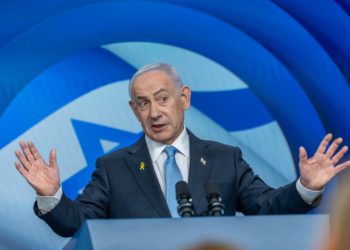 SAD su trebale oteti Netanyahua umjesto Madura – pakistanski dužnosnik – RT World News