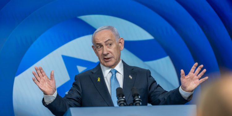 SAD su trebale oteti Netanyahua umjesto Madura – pakistanski dužnosnik – RT World News