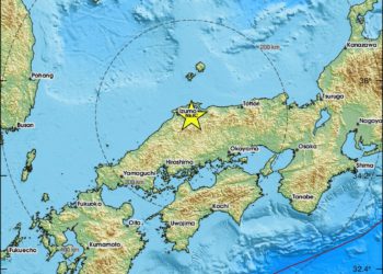 Snažan potres magnitude 6,2 pogodio Japan
