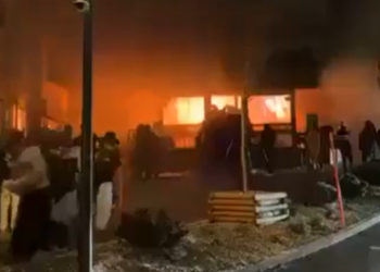 U eksploziji u poznatom skijalištu preko deset mrtvih: Slavila se Nova godina