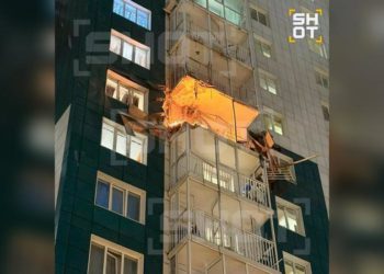 Ukrajinski dronovi napadaju ruske stambene blokove (VIDEO, FOTOGRAFIJE) — RT Rusija i bivši Sovjetski Savez