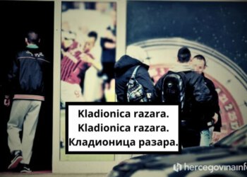 Usvojen zakon o PDV-u na igre na sreću. HDZ-ovci suzdržani, SNSD-ovci protiv