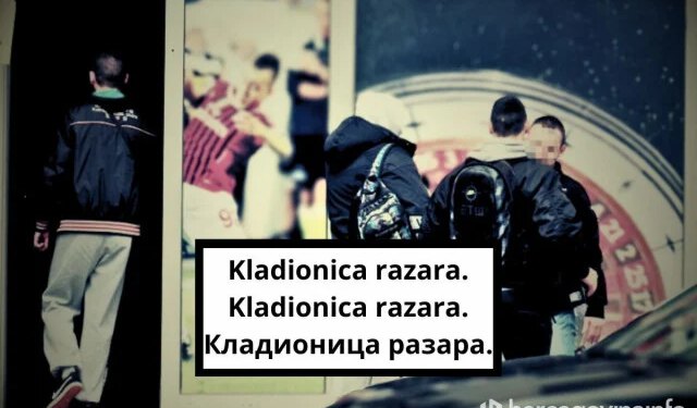 Usvojen zakon o PDV-u na igre na sreću. HDZ-ovci suzdržani, SNSD-ovci protiv