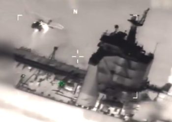 VIDEO Amerikanci zaplijenili i drugi tanker iz flote u sjeni!