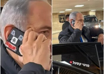 Zašto je mobitel Benjamina Netanyahua oblijepljen trakama?