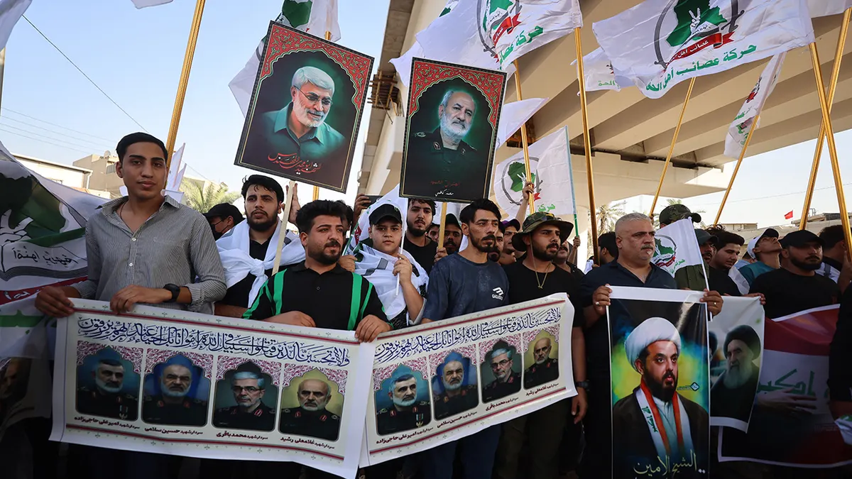 Američka ambasada u Bagdadu