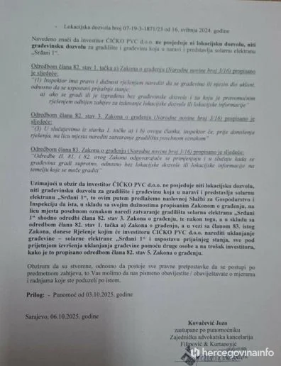 Zahtjev za uklanjanje građevine upućen 6. 10. 2025.