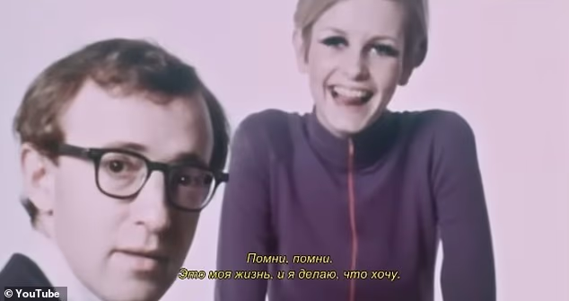 Twiggy je imala 17 godina i prvi put je posjetila Sjedinjene Države, nesvjesna da se Allen želi poigrati popularnim stereotipima predstavljajući model kao intelektualno neinformiranu