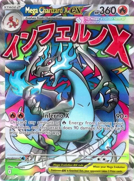 Mega Charizard X bivši (Black Star Promo 023)