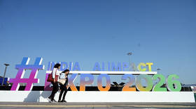 Indijska Adani Group najavljuje plan podatkovnog centra vrijedan 100 milijardi dolara