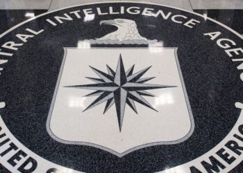 CIA traži doušnike u Iranu