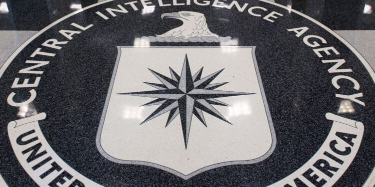 CIA traži doušnike u Iranu