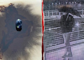 FBI traži osumnjičenika za vandalizam u centru Trump-Kennedy u napadu na klizalište