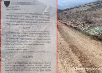 Inspekcija opet naložila uklanjanje nelegalnog puta prema solarima u Miljkovićima