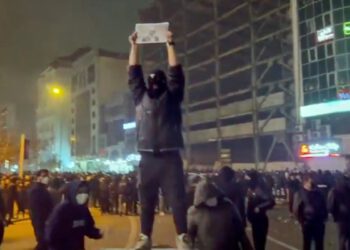 Iranski studenti sukobljavaju se s milicijom dok izbijaju novi prosvjedi