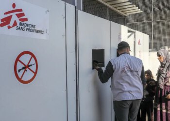 MSF obustavlja nekritičnu njegu u bolnici Nasser u Gazi