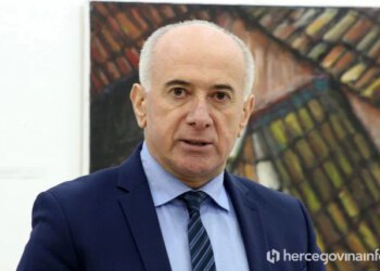 POSKOK preuzeo istragu protiv Rade Bošnjaka