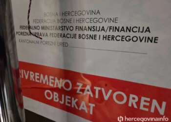 Porezna uprava provela 302 nadzora, evo što su pronašli u Hercegovini