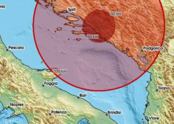 Potres sinoć zatresao dubrovačko područje