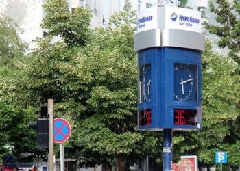 Stari sat kod Projektanta odlazi u povijest, stiže moderniji digitalni