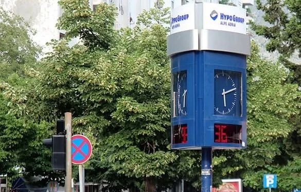 Stari sat kod Projektanta odlazi u povijest, stiže moderniji digitalni