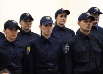 U Mostaru prisegnula 24 mlađa inspektora Granične policije BiH