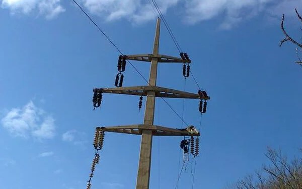 Utvrđena nova tržišna cijena električne energije za ožujak 2026.