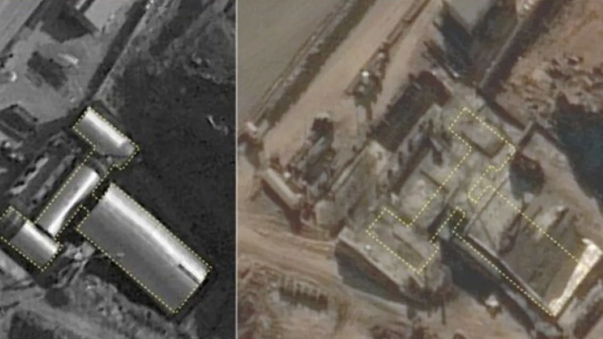 Satelitska slika Iran 