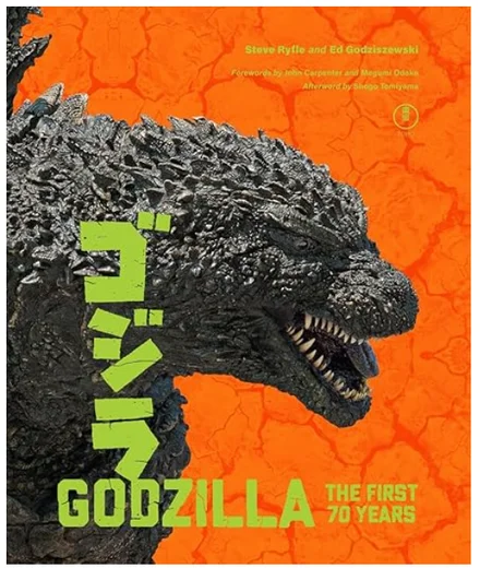 Godzilla: Prvih 70 godina: službena ilustrirana povijest japanske produkcije
