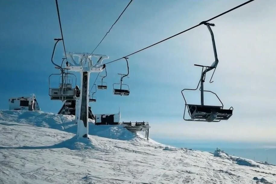 Ski Kraljica Kupres