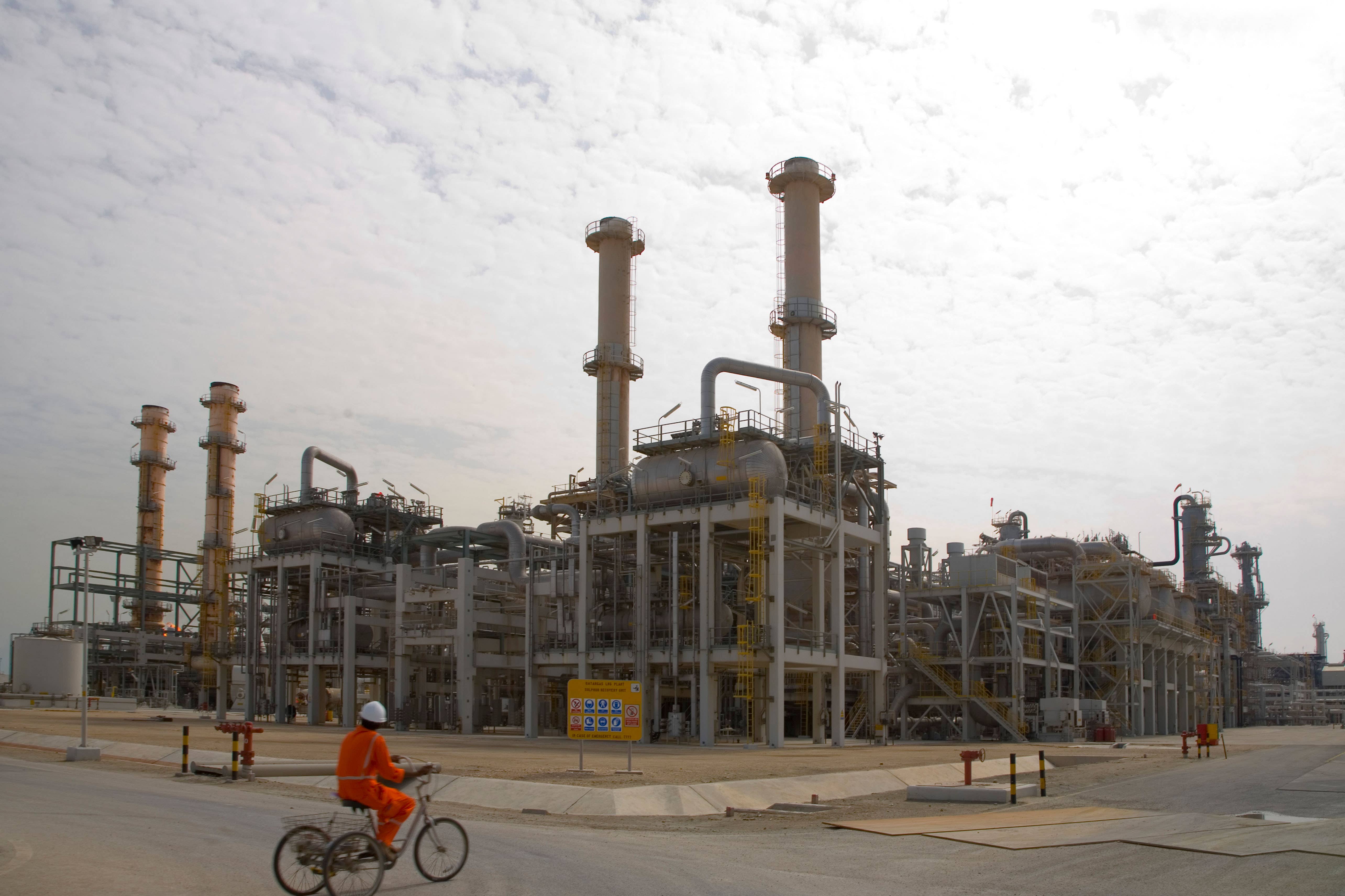 Plinsko postrojenje Ras Laffan u Kataru napadnuto je u srijedu