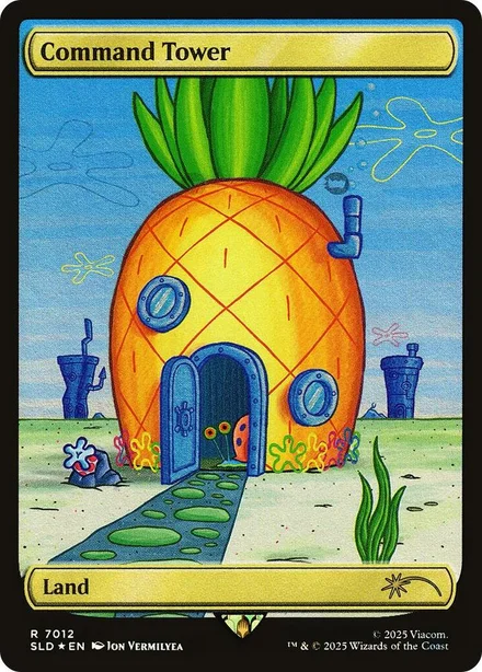 Zapovjedni toranj (7012) (Rainbow folija)