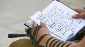 Iranski rat je politički projekt iz Tore