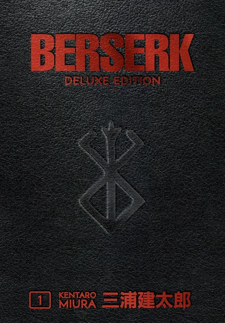 Berserk Deluxe, svezak 1