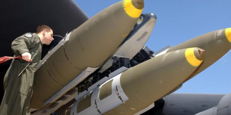 Američka vojska gađala položaje duž Hormuškog tjesnaca posebnim bombama