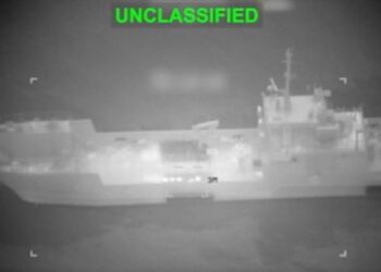 Amerikanci raznose iranske brodove u Hormuzu, NY Times tvrdi: ‘Novi iranski vođa je ranjen’