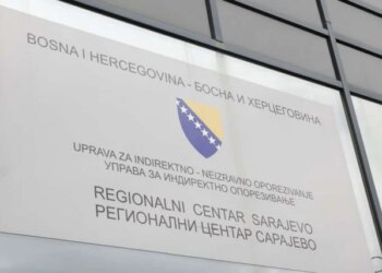 Danas javno saslušanje rukovodstva Uprave za neizravno oporezivanje i pravosudnih institucija