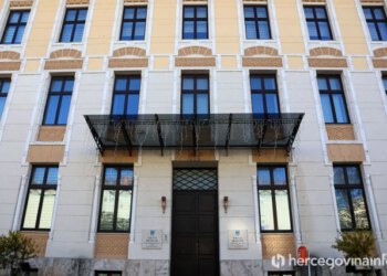 Grad Mostar traži predstavnike nevladinih organizacija u radnim tijelima Vijeća