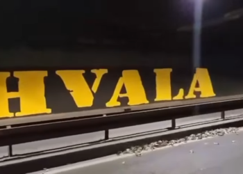 Hoće li Tomašević narediti brisanje? U zatvorenom podvožnjaku Vijesnika niknuo ogroman grafit