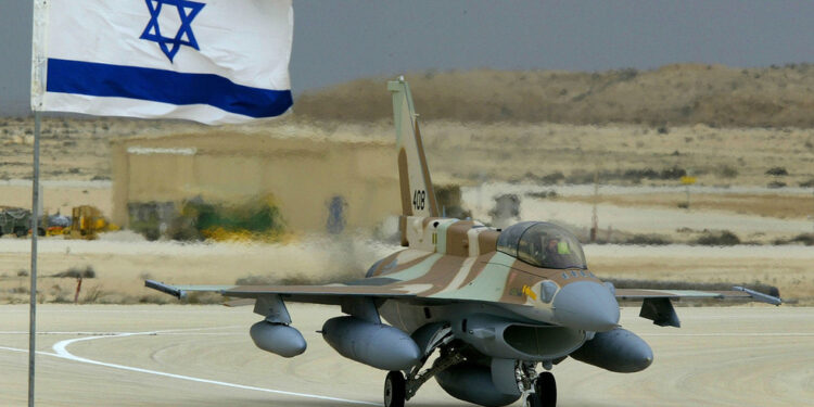 IDF prijeti da će ubiti novo vodstvo Irana — RT World News