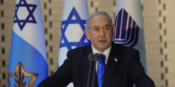 Informacijsko ratovanje: Iranski državni medij piše da je Netanyahu ubijen u napadu