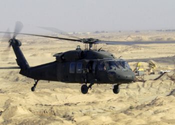 Iran dronom pogodio američki Black Hawk