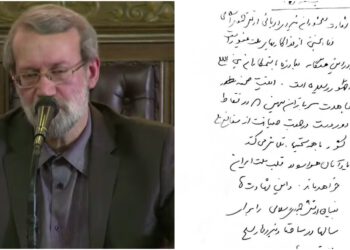 Likvidiran čovjek koji je držao ključeve iranske moći: ‘On je bio mozak njihovih operacija’