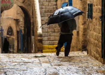 Mossadove mračne igre s Epsteinom uzrokovale globalni kaos: Pojavile su se nestvarne teorije