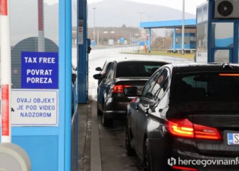 Na granicama BiH uvodi se prepoznavanje lica, dronovi i napredni video-nadzor