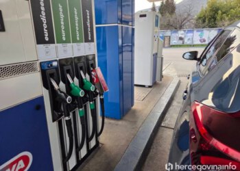 Objavljen popis benzinskih crpki kojima su izrečene kazne u iznosu od 666.000 KM