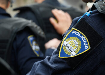 Panika u Zagrebu zbog kuverte s natpisom ‘Neuro-toxin’: Evakuiran ured, policija istražuje