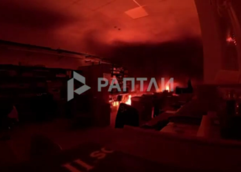 Postrojenje za proizvodnju oružja povezano s Izraelom zapaljeno u EU (VIDEO) — RT World News